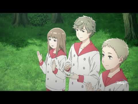 Tengoku Daimakyo fragman