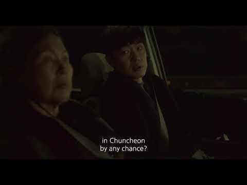 Notebook from My Mother fragman