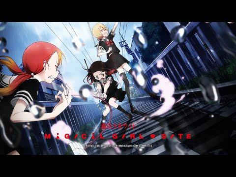 Magical Girl Site fragman
