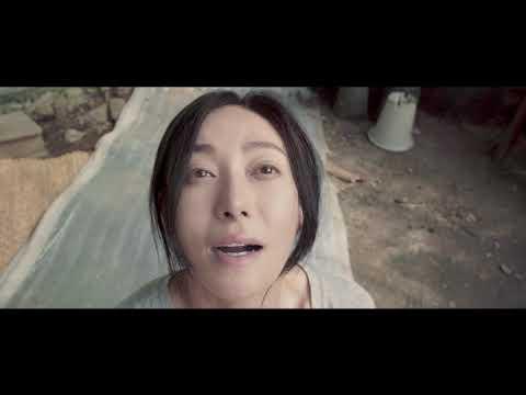 I Have a Date with Spring fragman