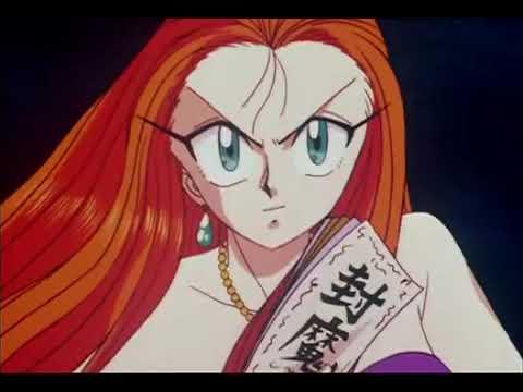 Ghost Sweeper GS Mikami fragman