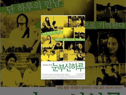 One Shining Day fragman