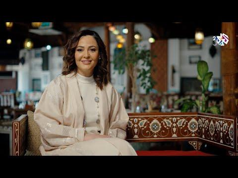 In the Shade of Jasmine fragman