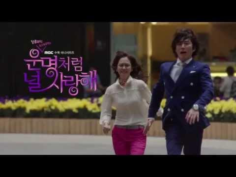 Fated to Love You fragman
