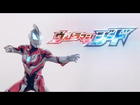 Ultraman Geed fragman
