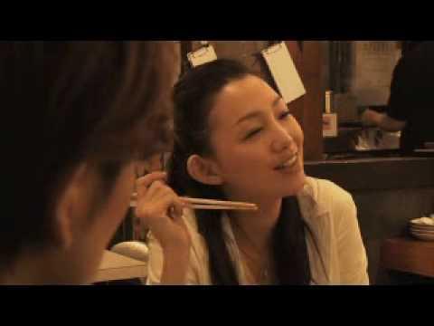 Words of Devotion: To the End of the World fragman