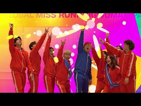 Running Man Philippines fragman