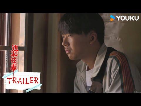 Cutting Gems fragman