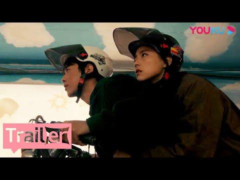 Definitely Not Today fragman