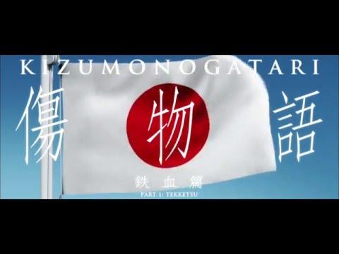 Kizumonogatari Part 1: Tekketsu fragman