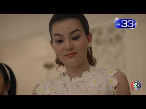 Tawan Yor Saeng fragman