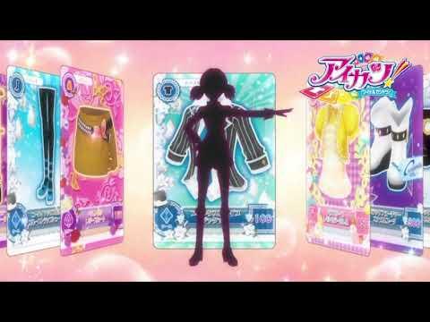 Aikatsu! fragman