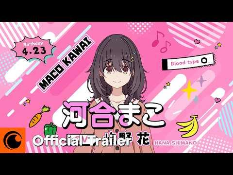 Food for the Soul fragman