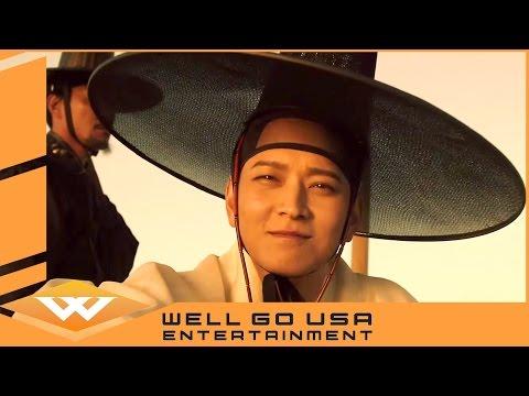 Kundo: Age of the Rampant fragman