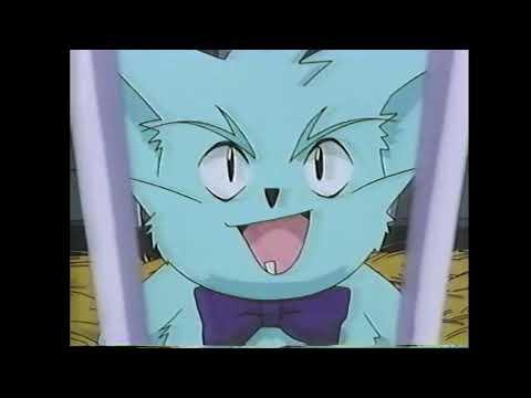 Wild Arms: Twilight Venom fragman