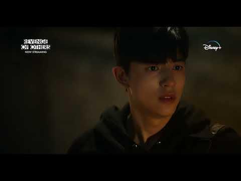 Revenge of Others fragman