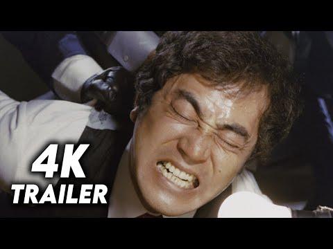 Fossilized Wilderness fragman