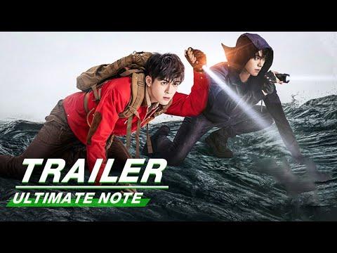 Ultimate Note fragman