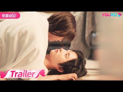 Assistant of Superstar fragman