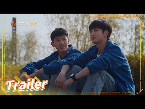 I Don't Want to be Brothers with You fragman