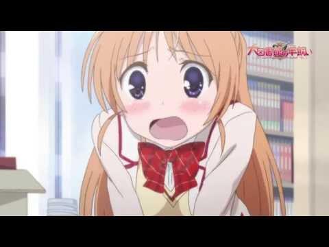 A Good Librarian Like a Good Shepherd fragman