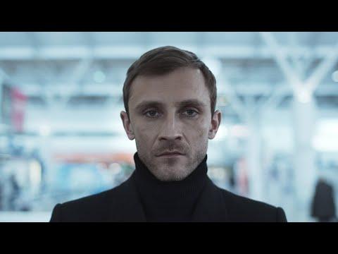 Blinded by the Lights fragman