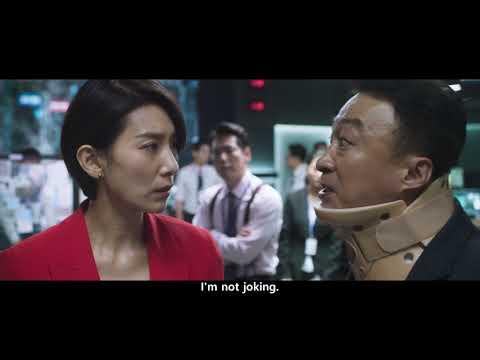 Mr. Zoo: The Missing VIP fragman