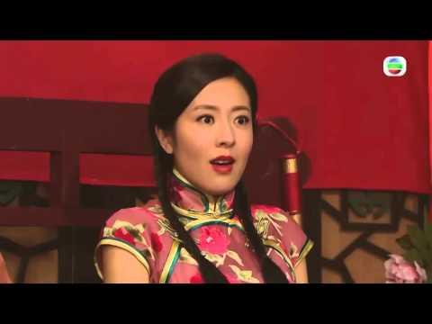 Short End Of The Stick fragman