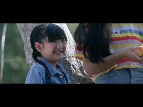 Taew Trong Sab E Lhee fragman