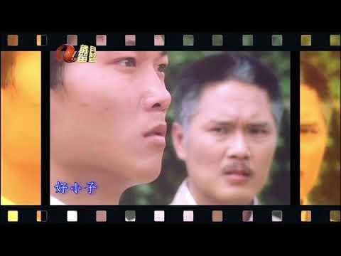 Huo Dong Ge fragman