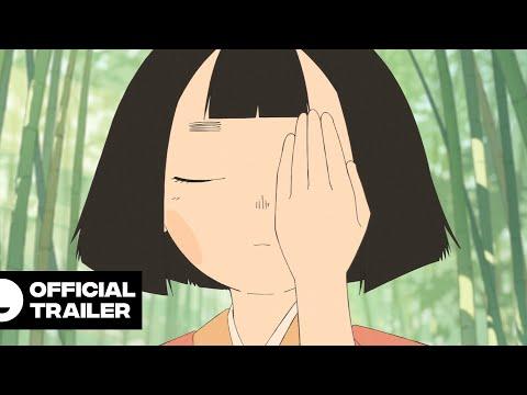 The Heike Story fragman