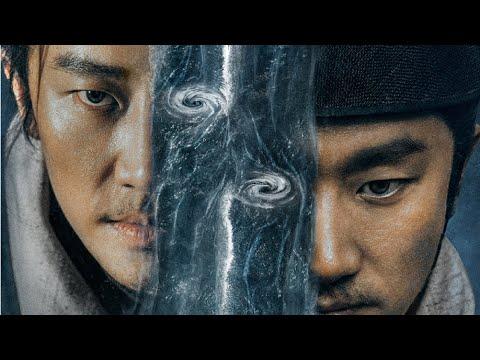 The Mutations fragman