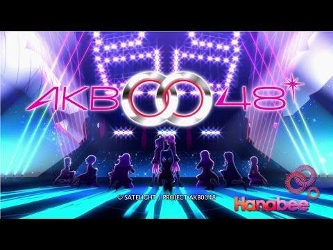 AKB0048 fragman