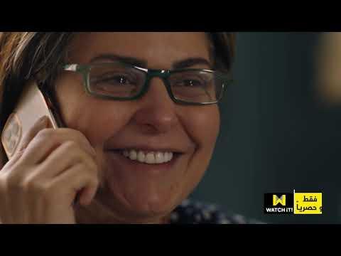 Behind every door fragman