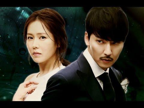 Don't Look Back: The Legend of Orpheus fragman