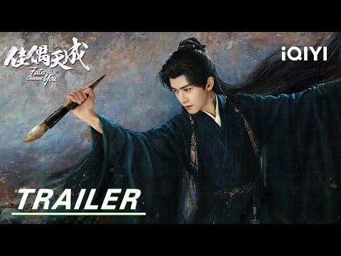 Fate Chooses You fragman