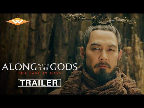 Along with the Gods: The Last 49 Days fragman