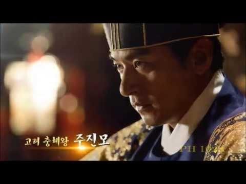 Empress Ki fragman
