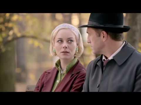 The Optimists fragman