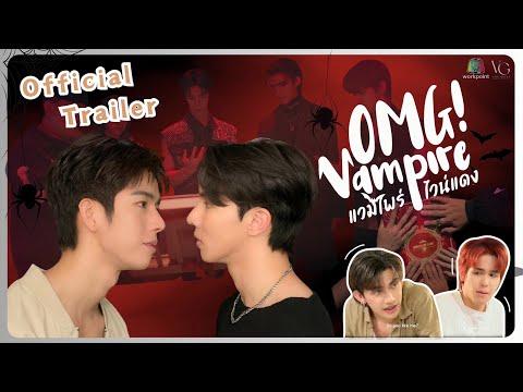 OMG! Vampire fragman