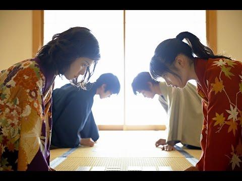 Chihayafuru: Part II fragman