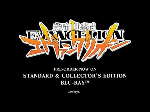 Neon Genesis Evangelion fragman