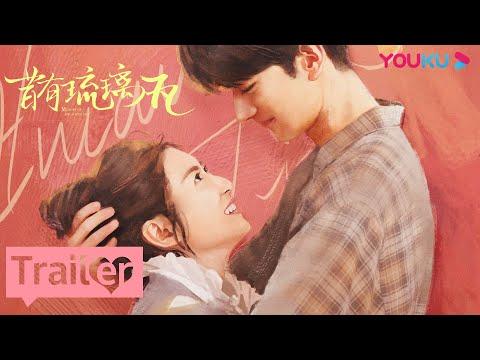 Memory of Encaustic Tile fragman