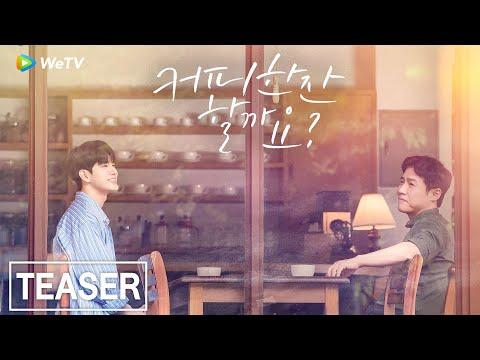 Would You Like a Cup of Coffee? fragman