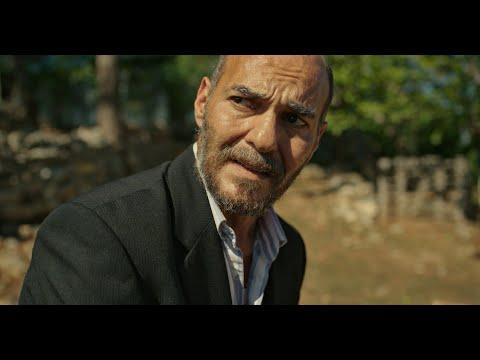 Commitment Hasan fragman