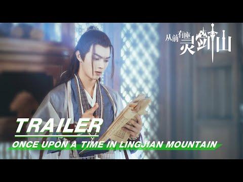 Once Upon a Time in Lingjian Mountain fragman