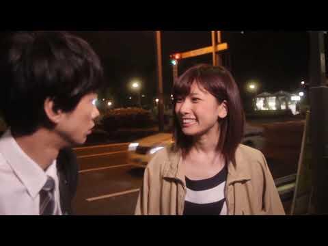 Not in Textbooks 6 fragman