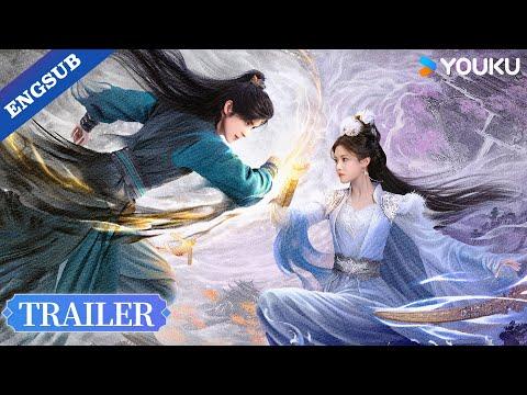 Pull Strings fragman