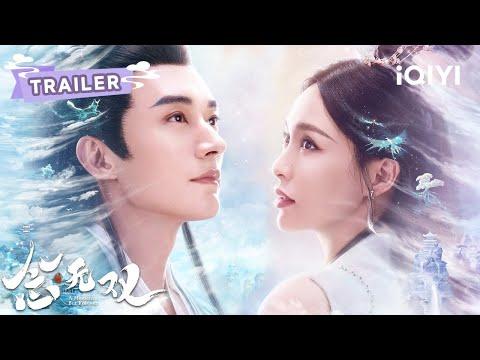 A Moment But Forever fragman