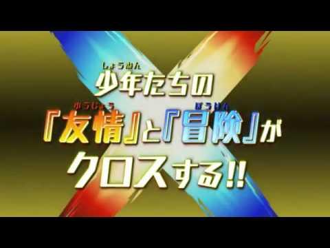 Puzzle & Dragons X fragman